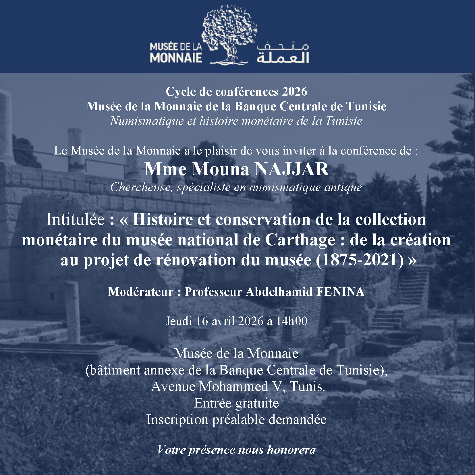 Money Museum Conferences Series (7)
