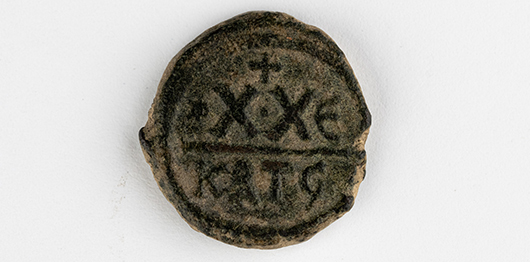 Monnaies Vandales & byzantine
