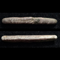 Monnaie primitive