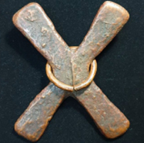 Monnaie primitive