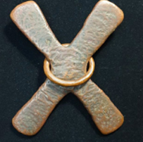 Monnaie primitive