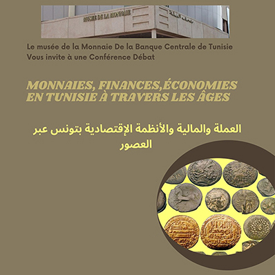 Monnaies, Finances, Économies en Tunisie à travers les âges