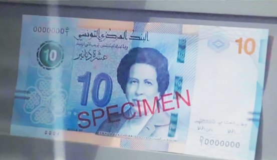 Les récits du musée de la Monnaie : Les pièces de monnaie