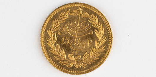 Monnayage Husseinite