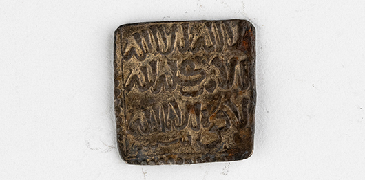 Monnayage d'Ifriqiya