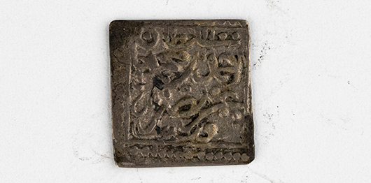 Monnayage d'Ifriqiya