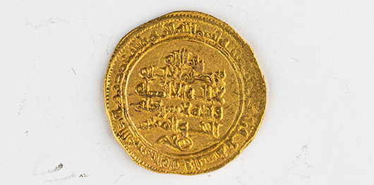 Monnayage d'Ifriqiya