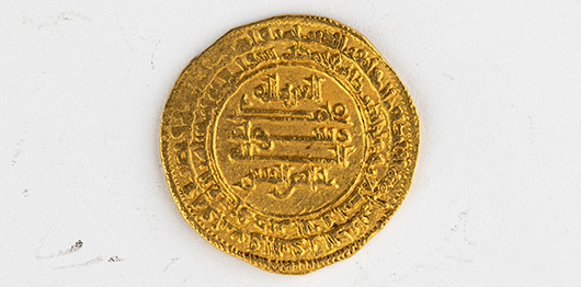 Monnayage d'Ifriqiya