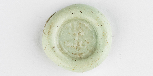 Monnayage d'Ifriqiya