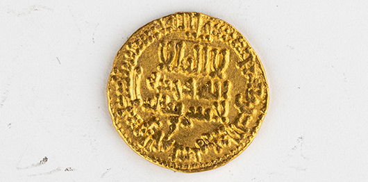 Monnayage d'Ifriqiya